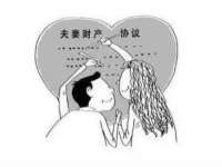 同兴万点（北京）网络技术有限公司天津分公司