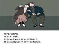同兴万点（北京）网络技术有限公司天津分公司