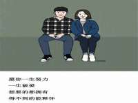 同兴万点（北京）网络技术有限公司天津分公司