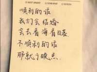 同兴万点（北京）网络技术有限公司天津分公司