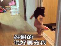 同兴万点（北京）网络技术有限公司天津分公司