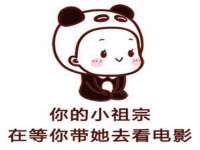 同兴万点（北京）网络技术有限公司天津分公司
