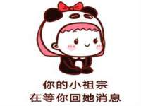 同兴万点（北京）网络技术有限公司天津分公司