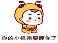 同兴万点（北京）网络技术有限公司天津分公司