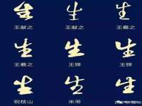 同兴万点（北京）网络技术有限公司天津分公司