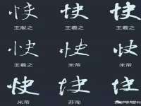 同兴万点（北京）网络技术有限公司天津分公司