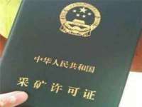 同兴万点（北京）网络技术有限公司天津分公司