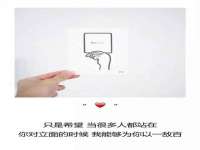 同兴万点（北京）网络技术有限公司天津分公司