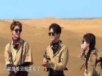 同兴万点（北京）网络技术有限公司天津分公司