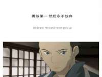 同兴万点（北京）网络技术有限公司天津分公司