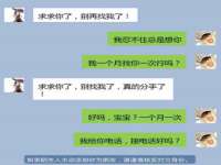 同兴万点（北京）网络技术有限公司天津分公司