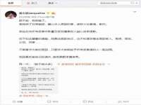 同兴万点（北京）网络技术有限公司天津分公司