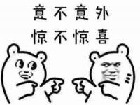 同兴万点（北京）网络技术有限公司天津分公司
