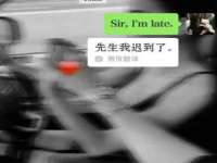 同兴万点（北京）网络技术有限公司天津分公司