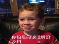 同兴万点（北京）网络技术有限公司天津分公司