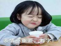 同兴万点（北京）网络技术有限公司天津分公司