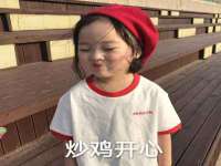 同兴万点（北京）网络技术有限公司天津分公司