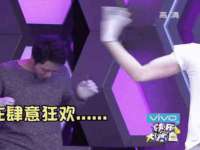 同兴万点（北京）网络技术有限公司天津分公司