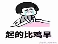 同兴万点（北京）网络技术有限公司天津分公司