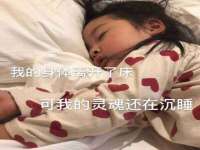 同兴万点（北京）网络技术有限公司天津分公司