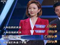 同兴万点（北京）网络技术有限公司天津分公司