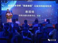 同兴万点（北京）网络技术有限公司天津分公司