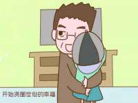 同兴万点（北京）网络技术有限公司天津分公司