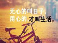 同兴万点（北京）网络技术有限公司天津分公司