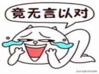 同兴万点（北京）网络技术有限公司天津分公司