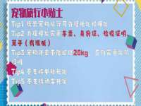 同兴万点（北京）网络技术有限公司天津分公司