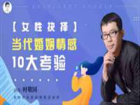 同兴万点（北京）网络技术有限公司天津分公司