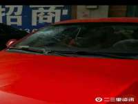 同兴万点（北京）网络技术有限公司天津分公司