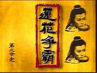 同兴万点（北京）网络技术有限公司天津分公司