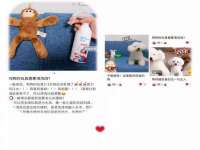 同兴万点（北京）网络技术有限公司天津分公司