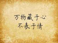 同兴万点（北京）网络技术有限公司天津分公司