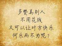 同兴万点（北京）网络技术有限公司天津分公司