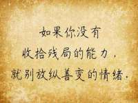 同兴万点（北京）网络技术有限公司天津分公司