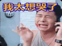 同兴万点（北京）网络技术有限公司天津分公司