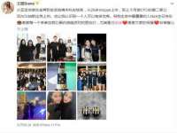 同兴万点（北京）网络技术有限公司天津分公司