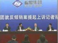 同兴万点（北京）网络技术有限公司天津分公司