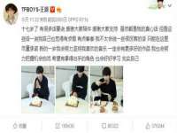 同兴万点（北京）网络技术有限公司天津分公司