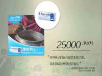同兴万点（北京）网络技术有限公司天津分公司