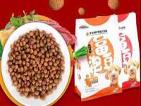 同兴万点（北京）网络技术有限公司天津分公司