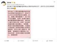 同兴万点（北京）网络技术有限公司天津分公司
