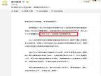 同兴万点（北京）网络技术有限公司天津分公司