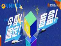 同兴万点（北京）网络技术有限公司天津分公司