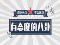 同兴万点（北京）网络技术有限公司天津分公司