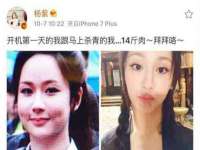 同兴万点（北京）网络技术有限公司天津分公司