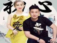 同兴万点（北京）网络技术有限公司天津分公司