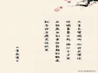 同兴万点（北京）网络技术有限公司天津分公司